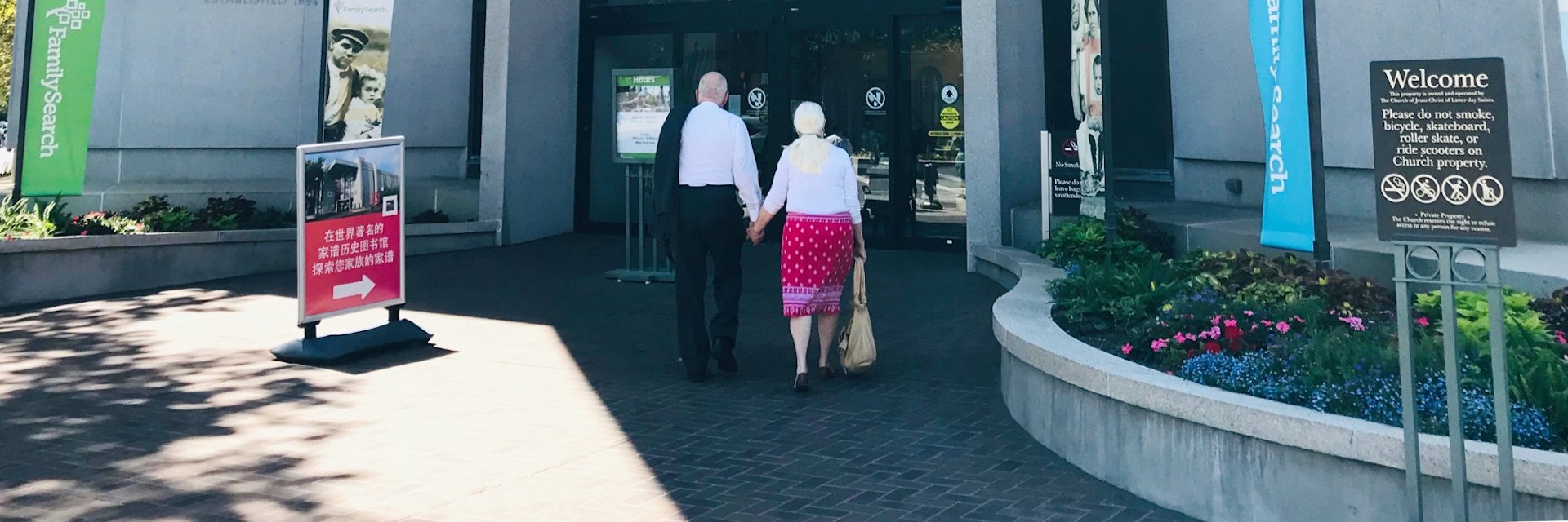 Family History Library Salt Lake City, Utah Attractions Lonely